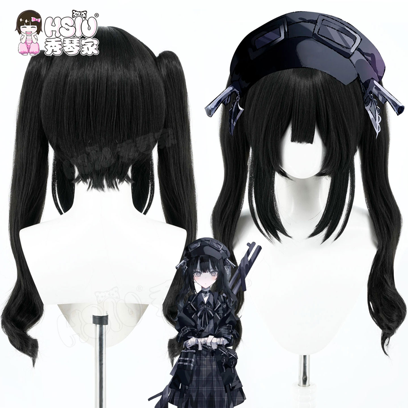 Party Games No Props - Game Kurobe Nanoka Cosplay Wig Mahou