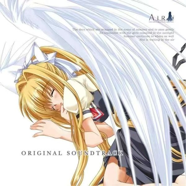 Anime Game ACGN AIR Lia Music  - Party Games No Props avis et prix
