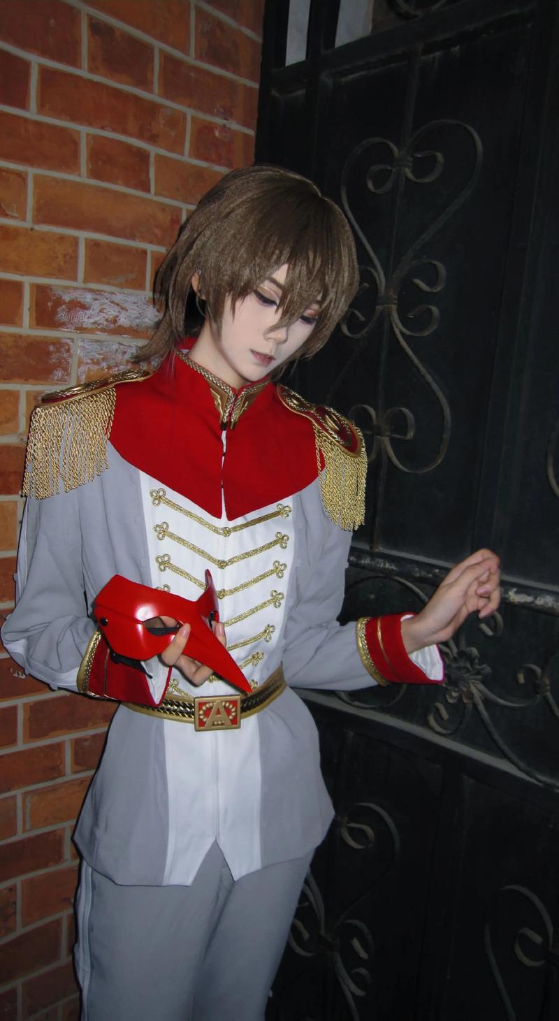 Game Akechi Goro Cosplay Costu - Party Games In Ps5 avis et prix