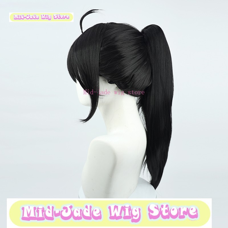 Mid-jade Wig Store Suzume No T - Party Games No Props avis et prix