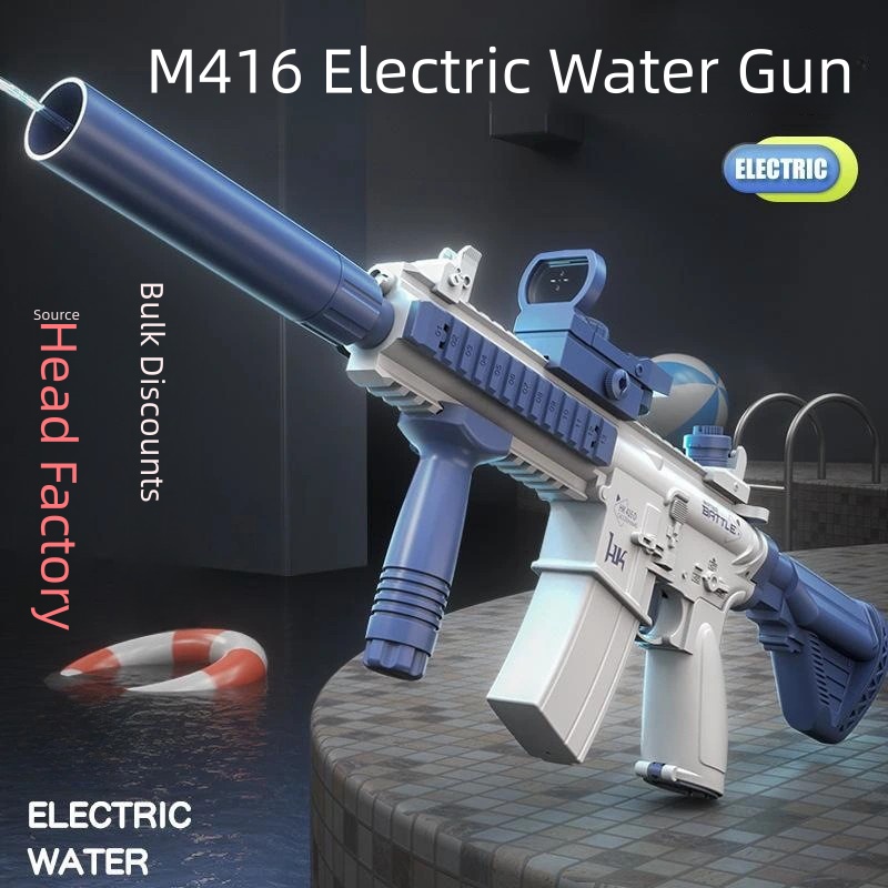 Hot-Selling M416 Electric Wate - Party Games Graduation avis et prix