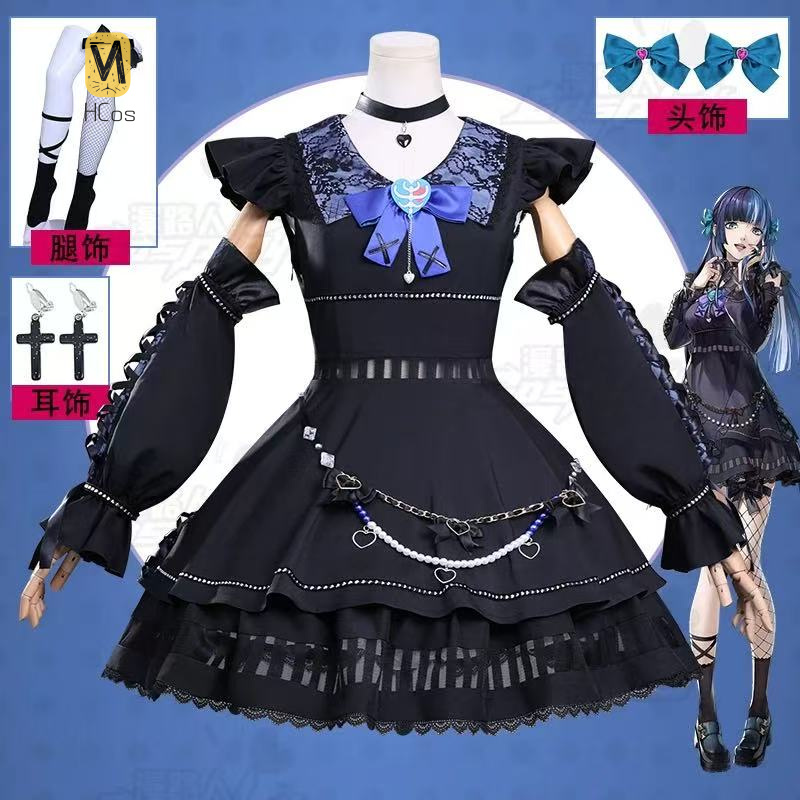 PS 5 Shikano Ichigo Game Suit  - Party Games In Ps5 avis et prix