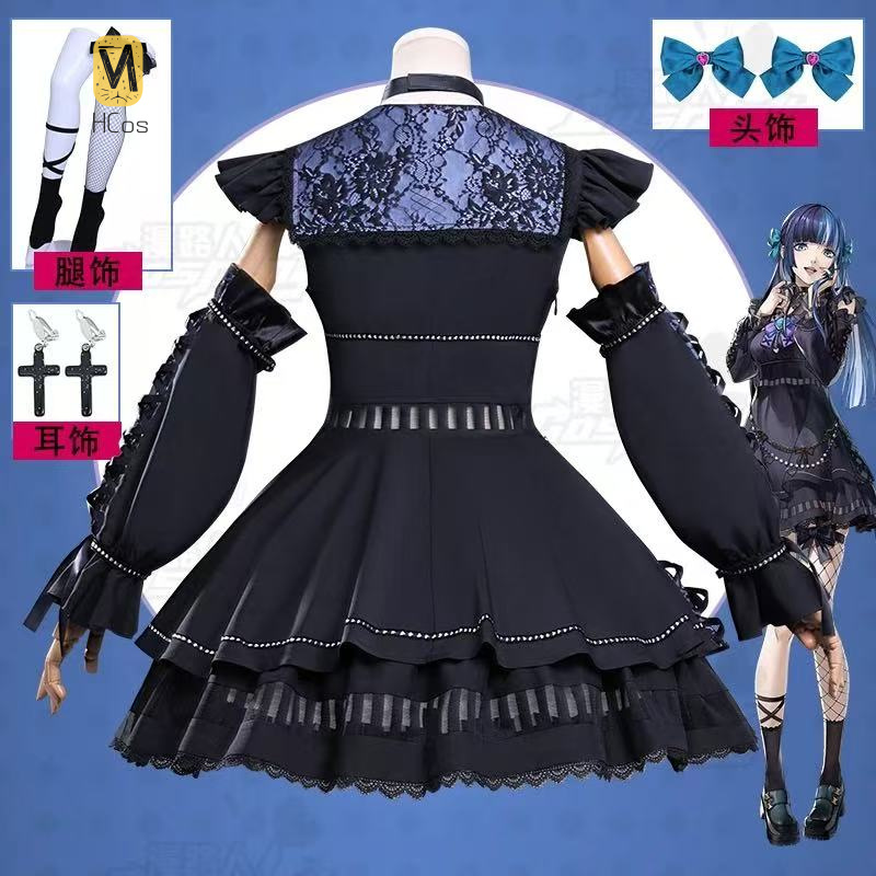 PS 5 Shikano Ichigo Game Suit  - Party Games In Ps5 avis et prix