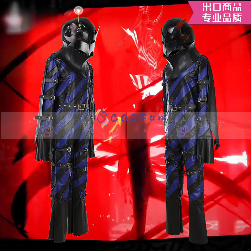 Game PS 5 Cosplay Costume of A - Party Games In Ps5 avis et prix
