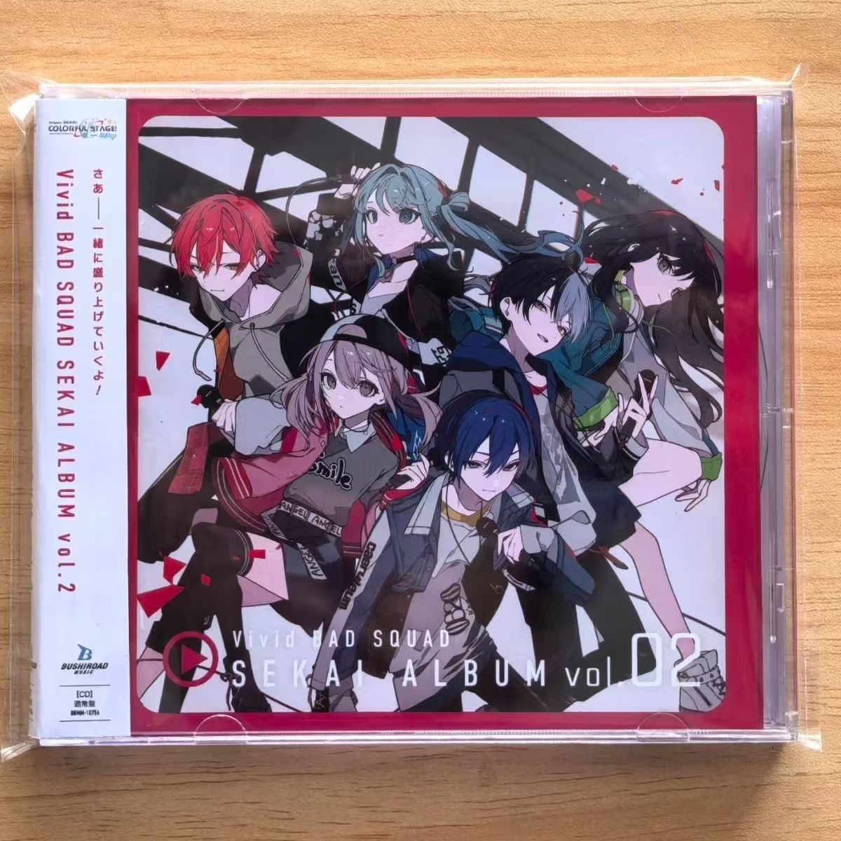 Game Hatsune Miku Music CD Viv - Party Games No Props avis et prix
