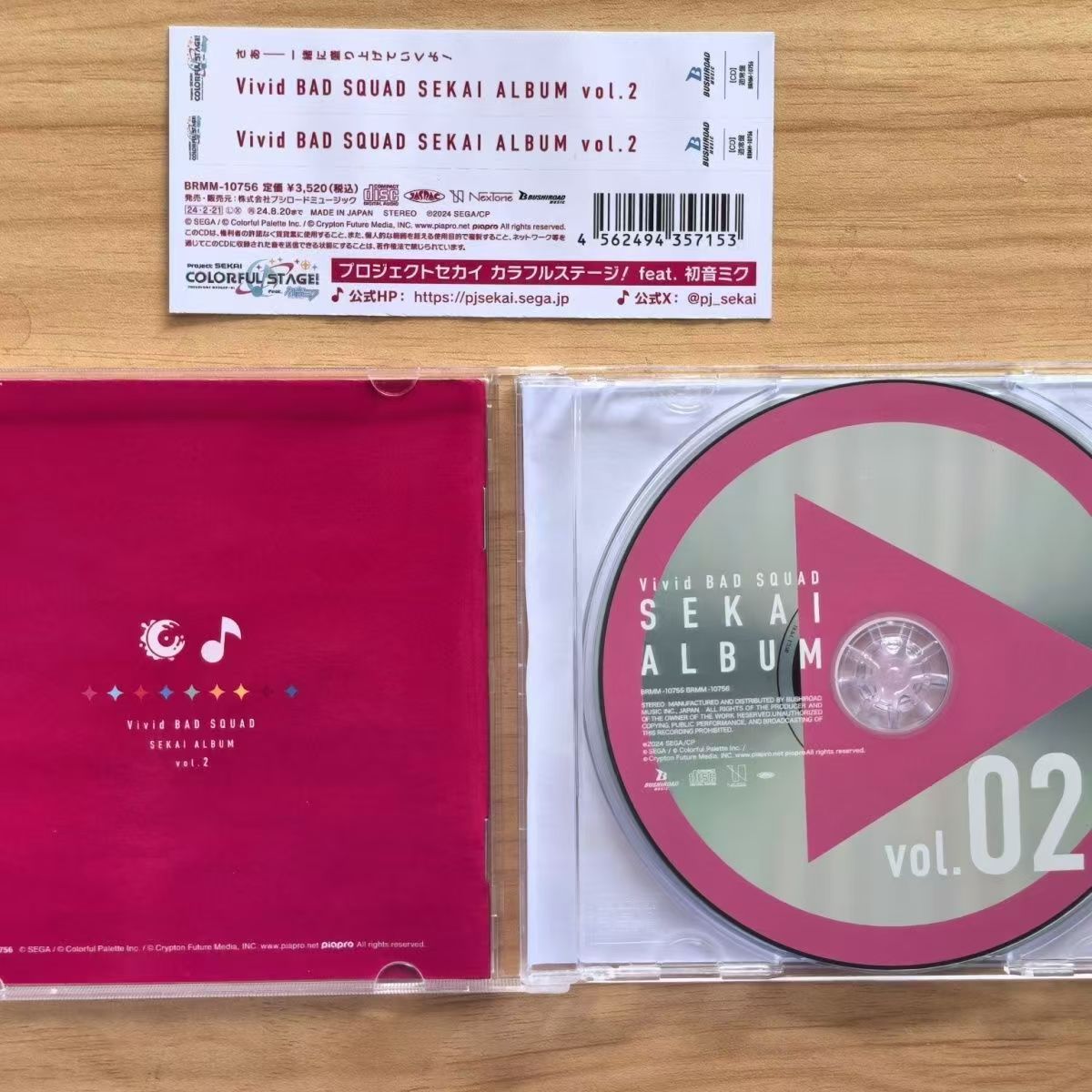 Game Hatsune Miku Music CD Viv - Party Games No Props avis et prix