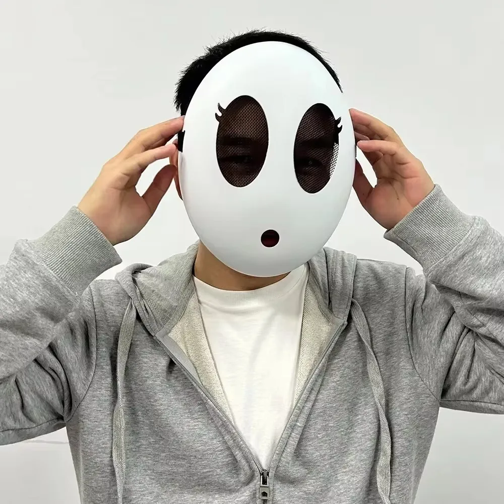 Halloween Shy Guy Mask Game Mo - Party Games No Props avis et prix