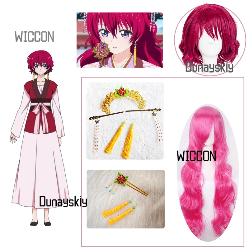 Princess Yona Anime Women Cosp - Party Games No Props avis et prix