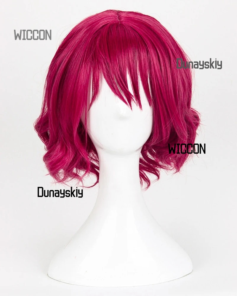 Princess Yona Anime Women Cosp - Party Games No Props avis et prix